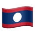 🇱🇦 flag: Laos display on Apple